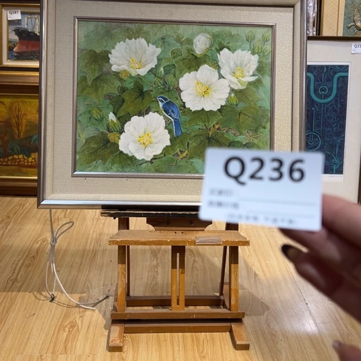 版画晓回流老物不退不换