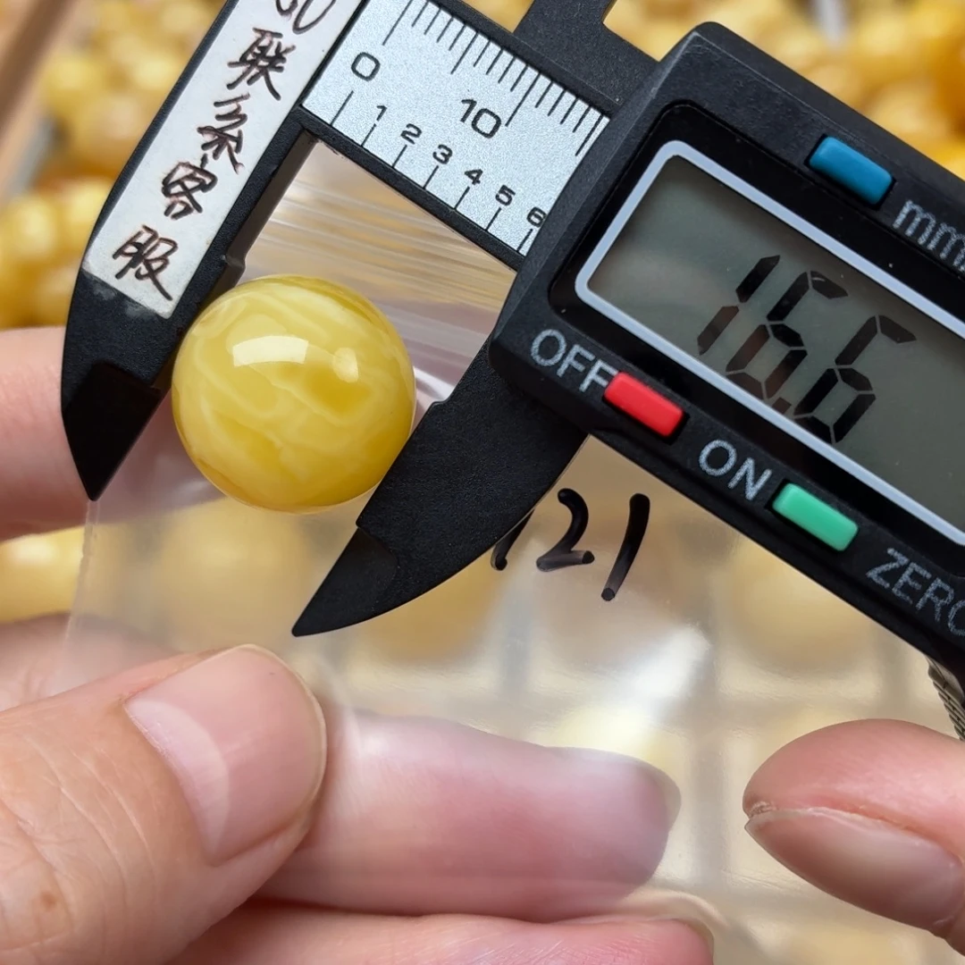 轩***蜜蜡未镶嵌裸石蜜蜡