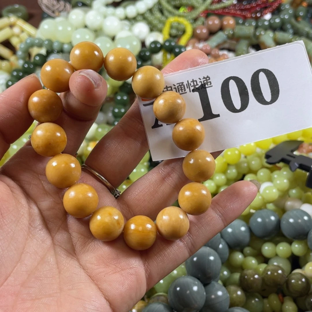 未镶嵌蛇纹石玉手链兰*