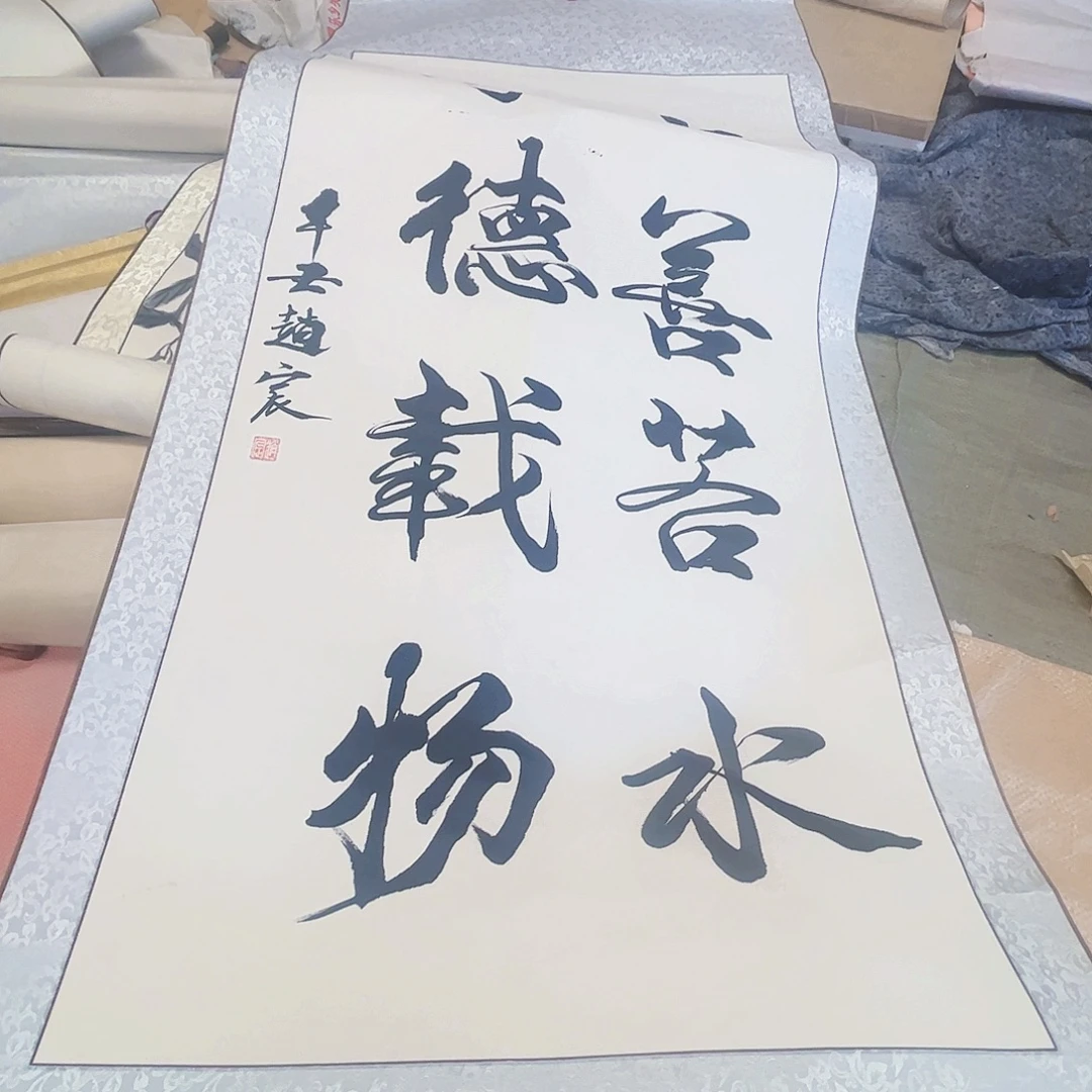 摆件，轴坏，破损，水渍都是正常