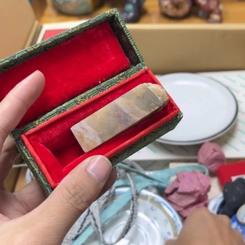 瓷片摆件工艺品瓷器摆件777