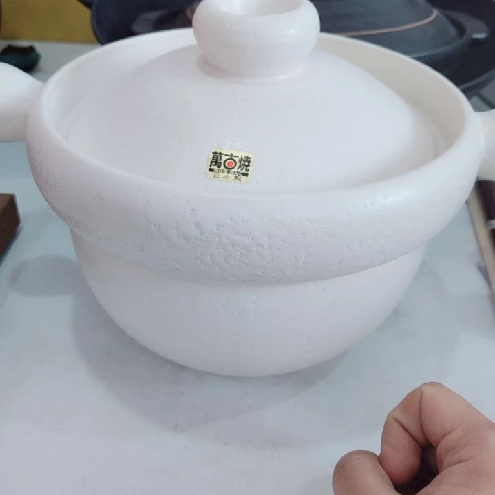 201不锈钢dah大号白嘟嘟。。。。。。。