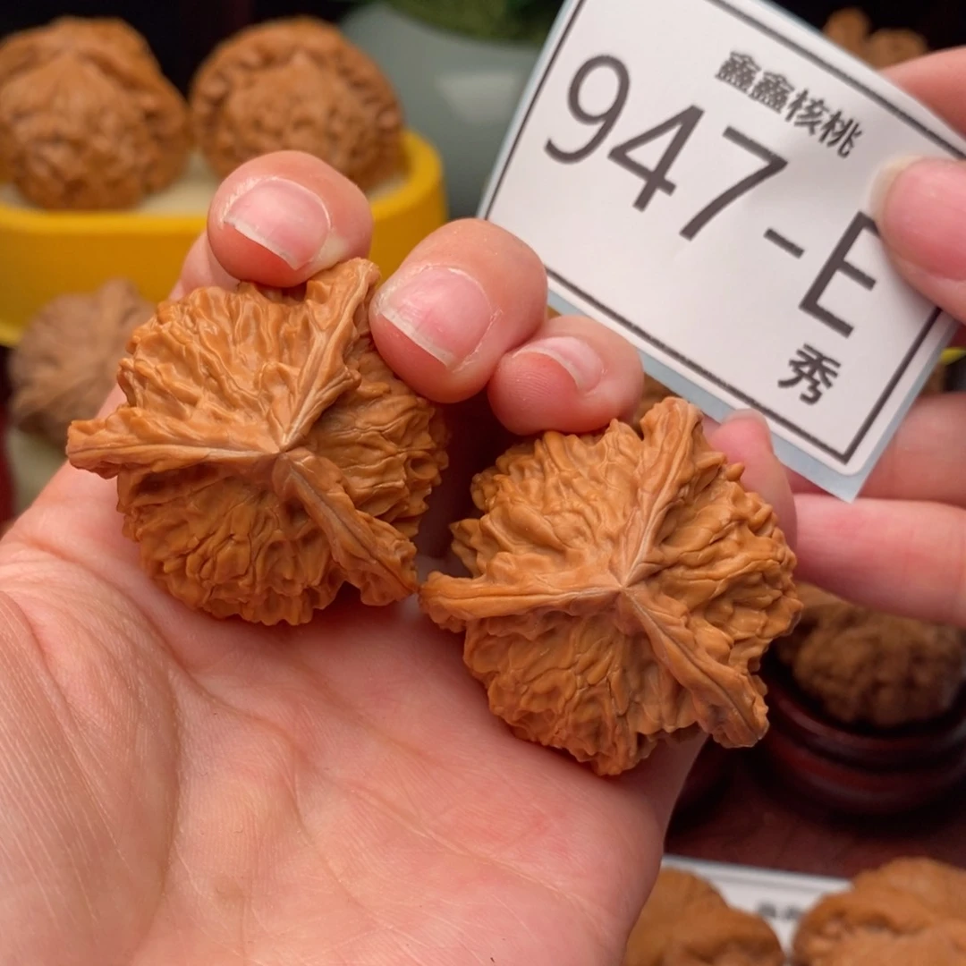 文玩核桃把件盘山奔38