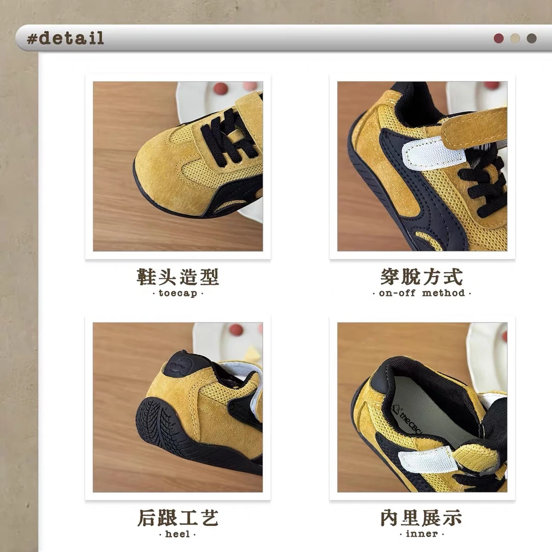 BETTER KIDS/好孩子儿童板鞋男童运动鞋2025春秋新款女童休闲单鞋