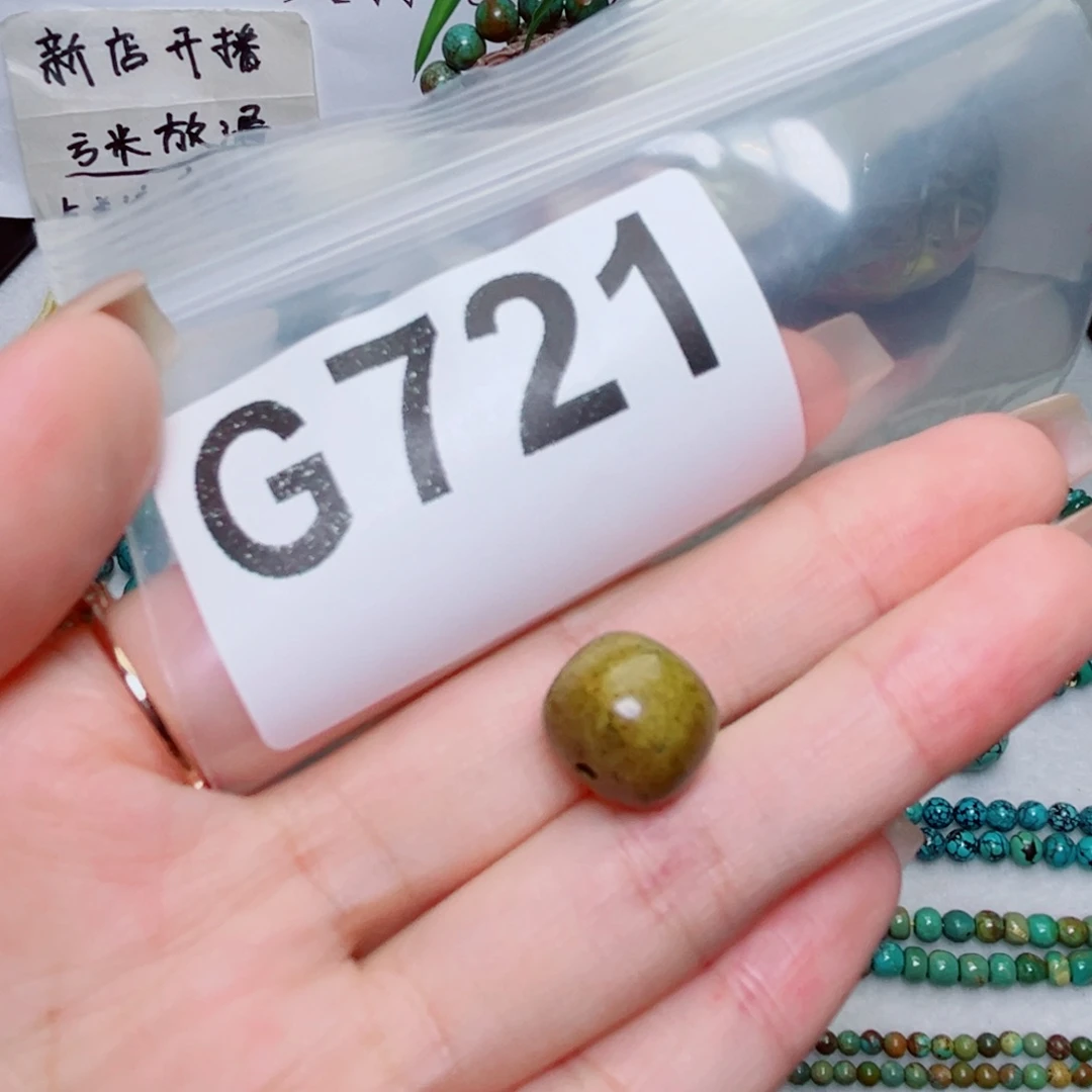 湖北原生态特色散珠配饰