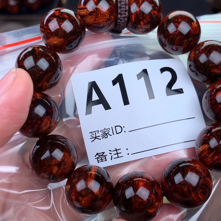 花梨木类老挝黄花梨1.8高货