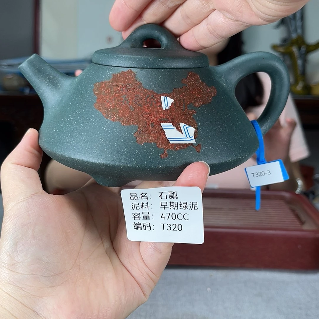 茶壶紫砂方圆紫砂