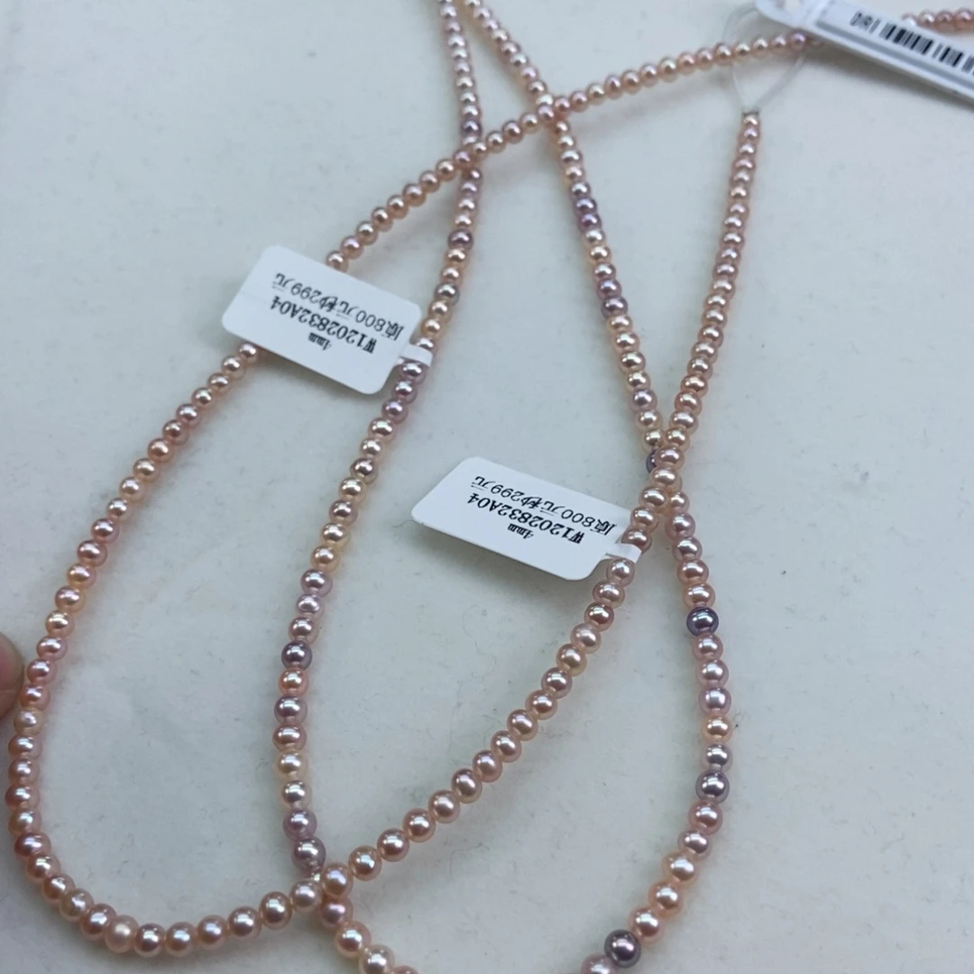 淡水珍珠银S925镶嵌4m极强光