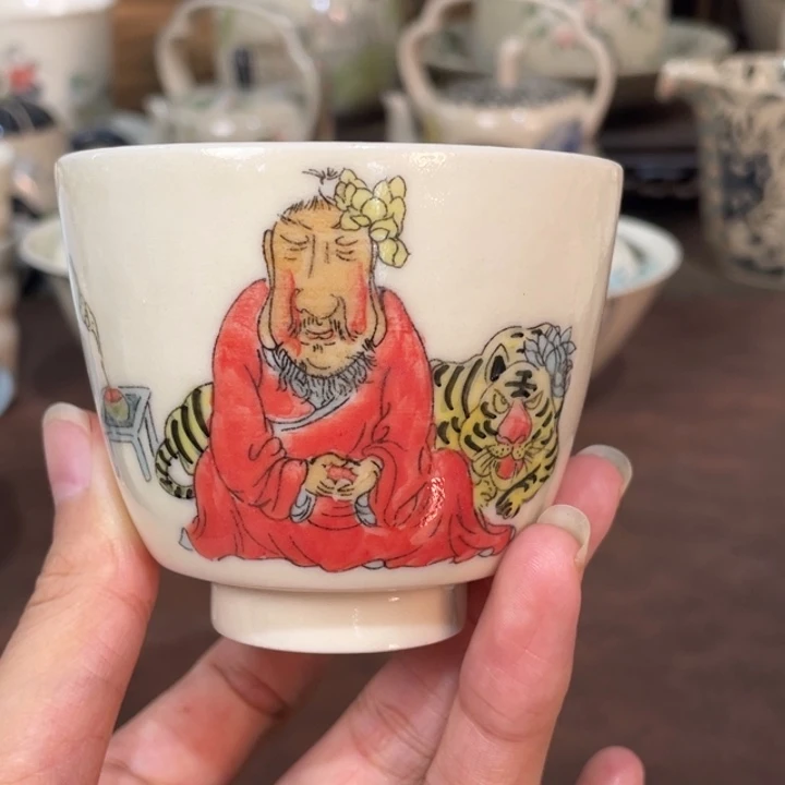微瑕。                 小雅。                 66