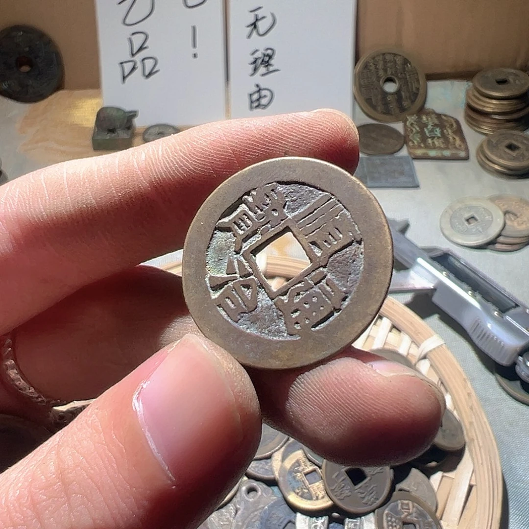 南***渡铜小任小任 工艺品 020