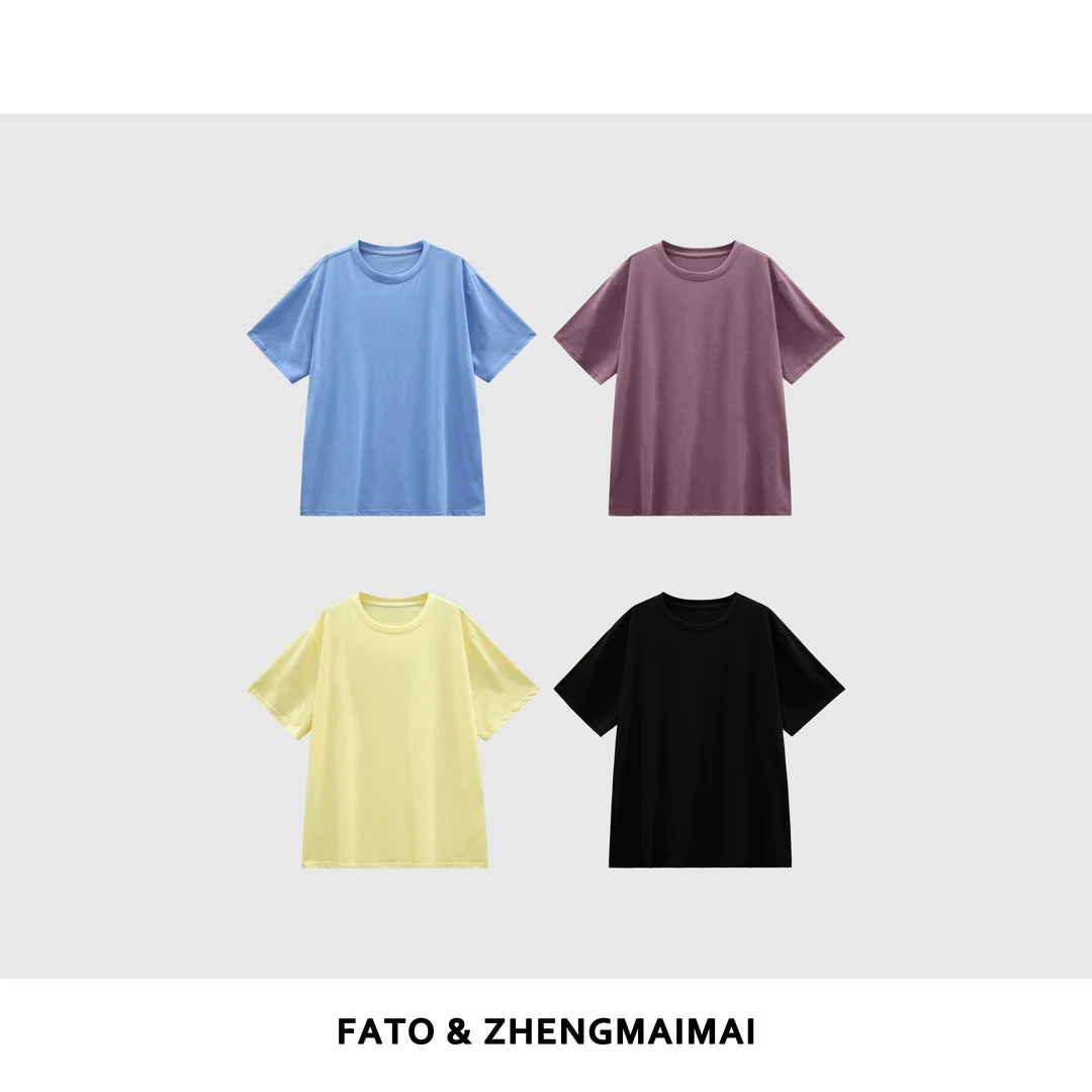 【郑买买】糖果T 夏季款多巴胺服装女基础纯色短袖T恤 XM50520T7