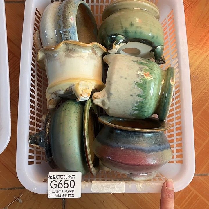 紫砂花盆650瑕疵品口令7到8左右