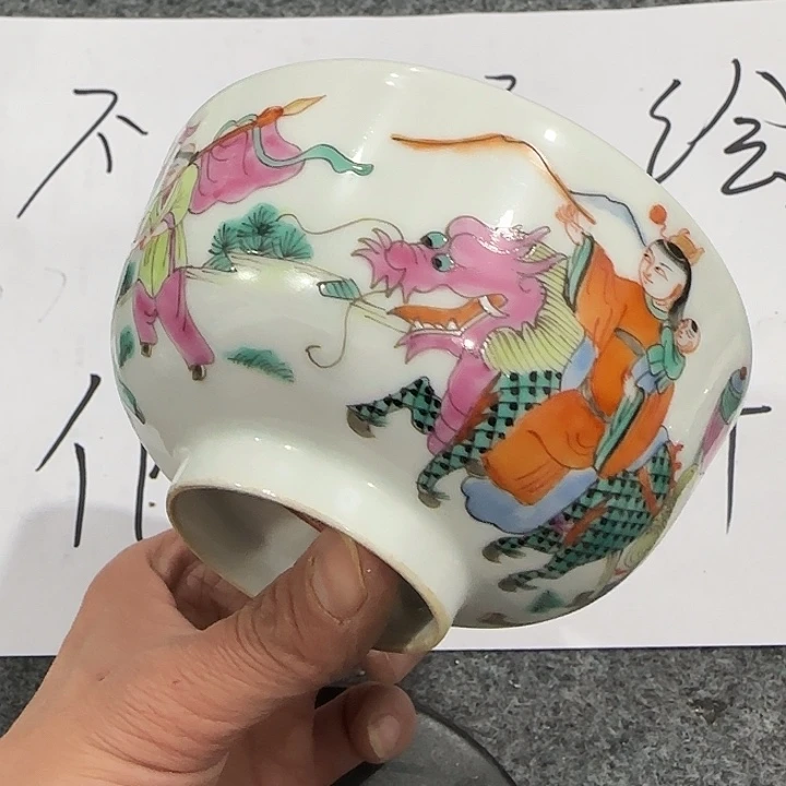 摆件3322222222222222222233