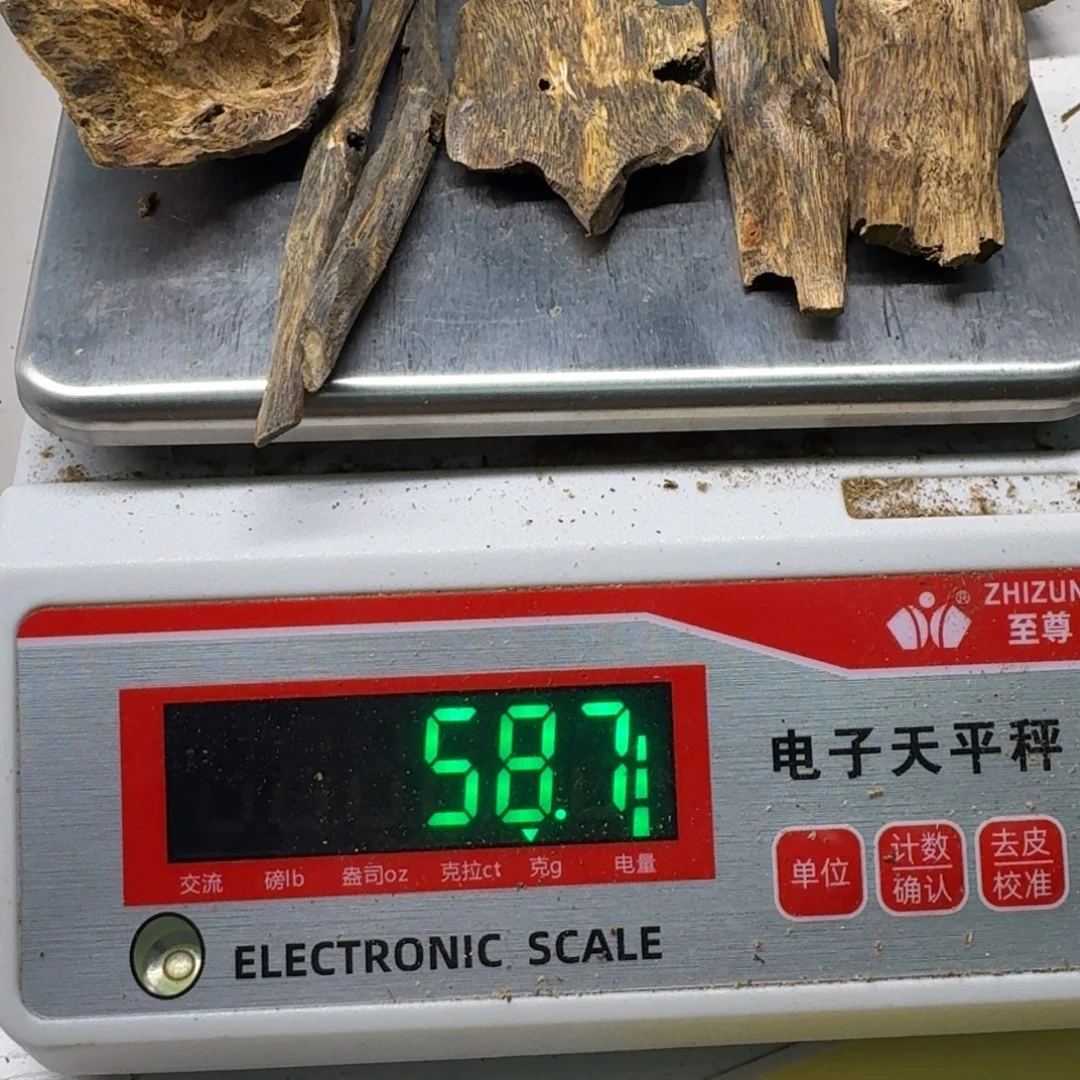 美****沉香沉香碎屑棋楠老料