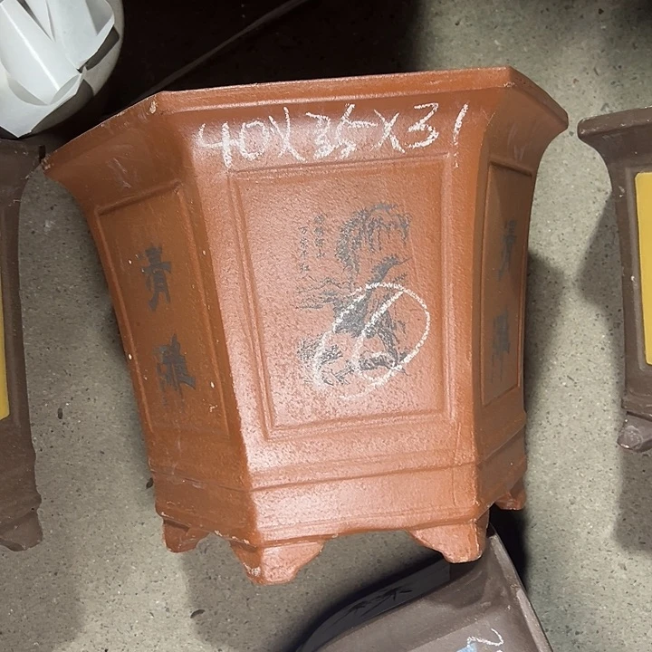 这是早上的消息