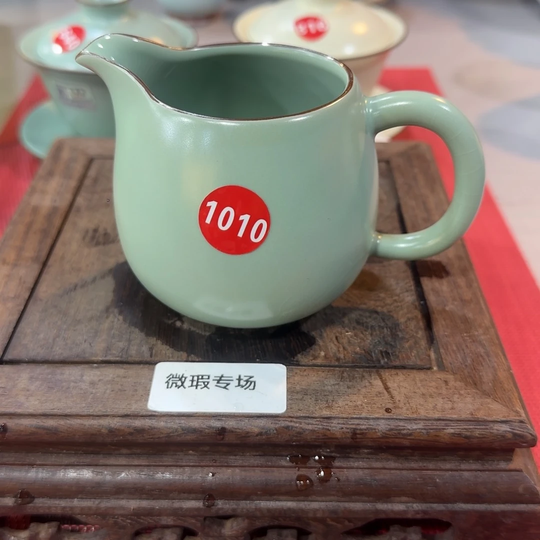 瓷片小微瑕发货！！！！