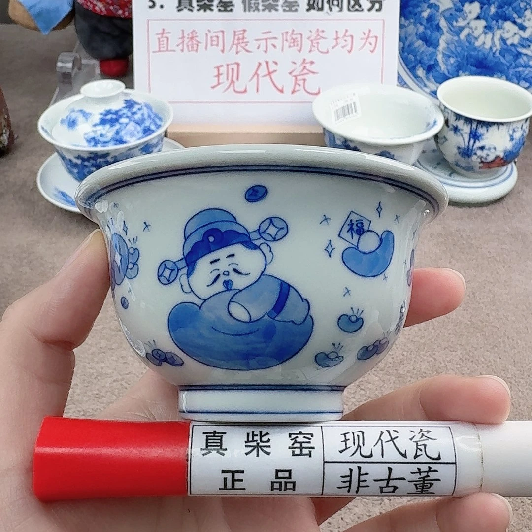 陶陶瓷制品加工工艺