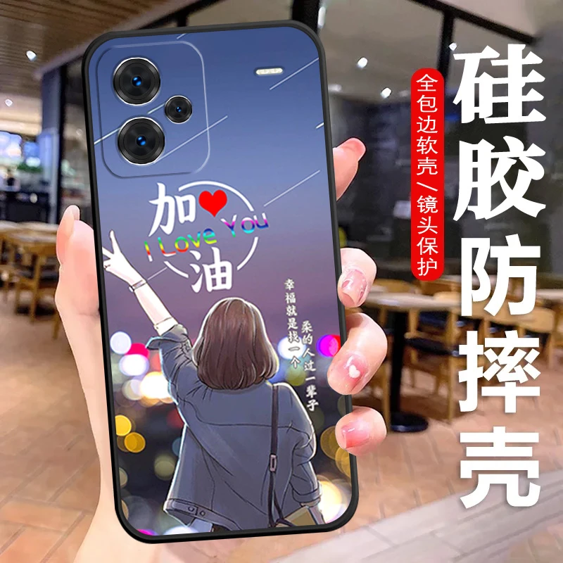 红米NOTE13PRO+手机壳23090RA98C硅胶防摔全包边软壳卡通女款网红