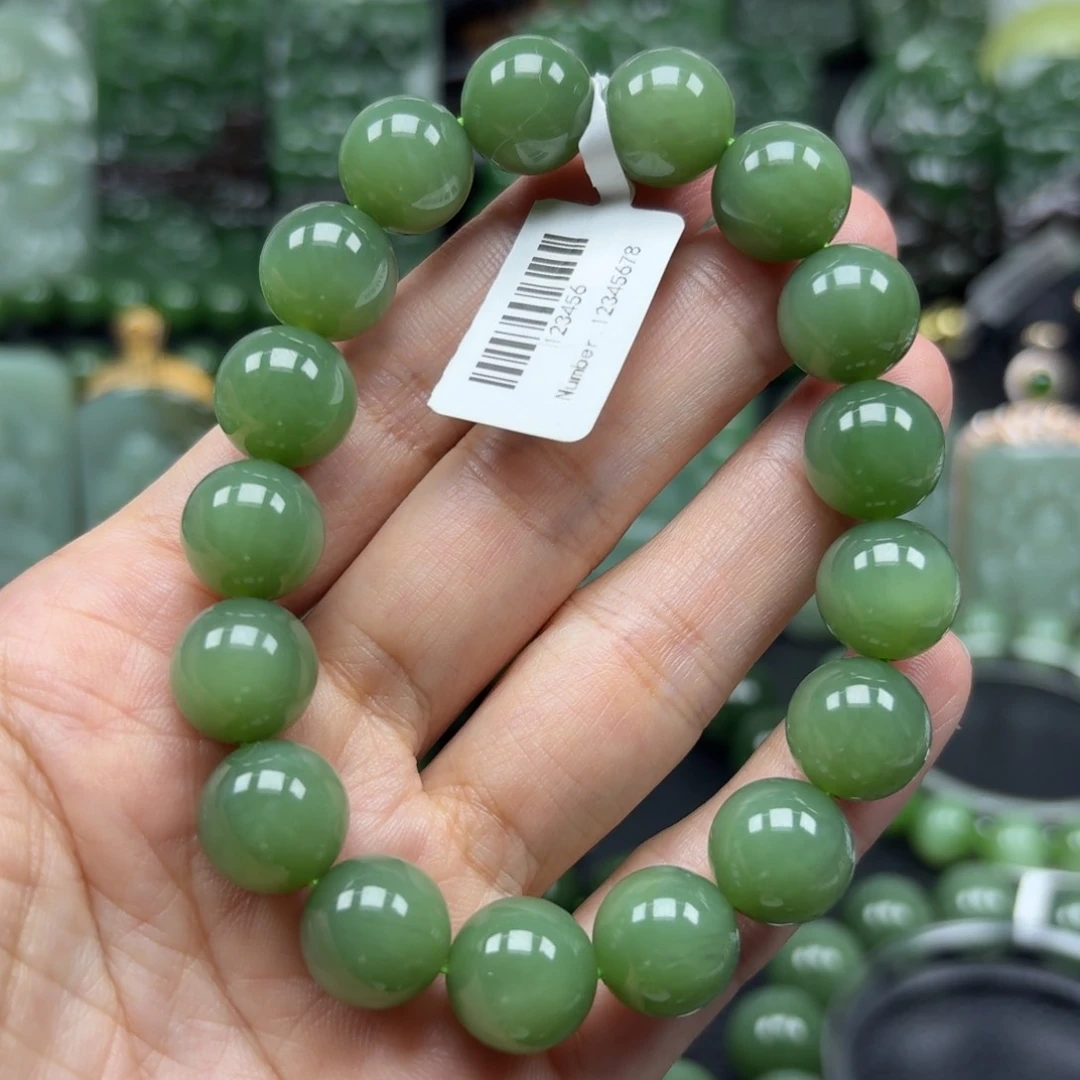 手链未镶嵌和田玉