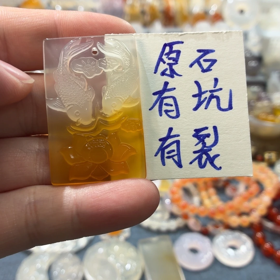 玛瑙/玉髓未镶嵌吊坠(不含链)