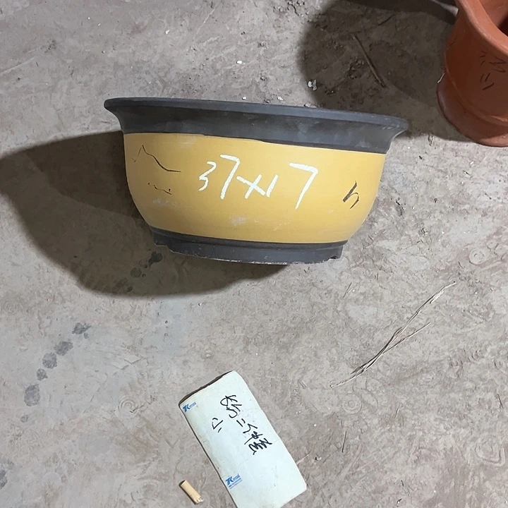 红陶紫砂工艺厂……紫砂工艺厂