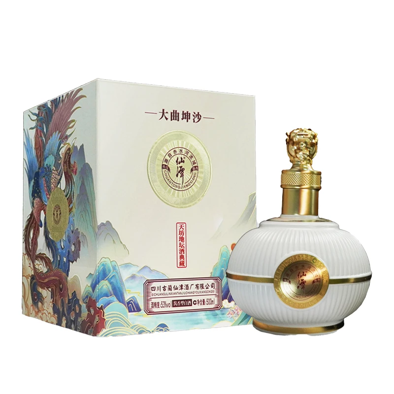 潭酒仙潭典藏天坊地坛酱香型纯粮优级白酒500ml*4礼盒装53%Vol