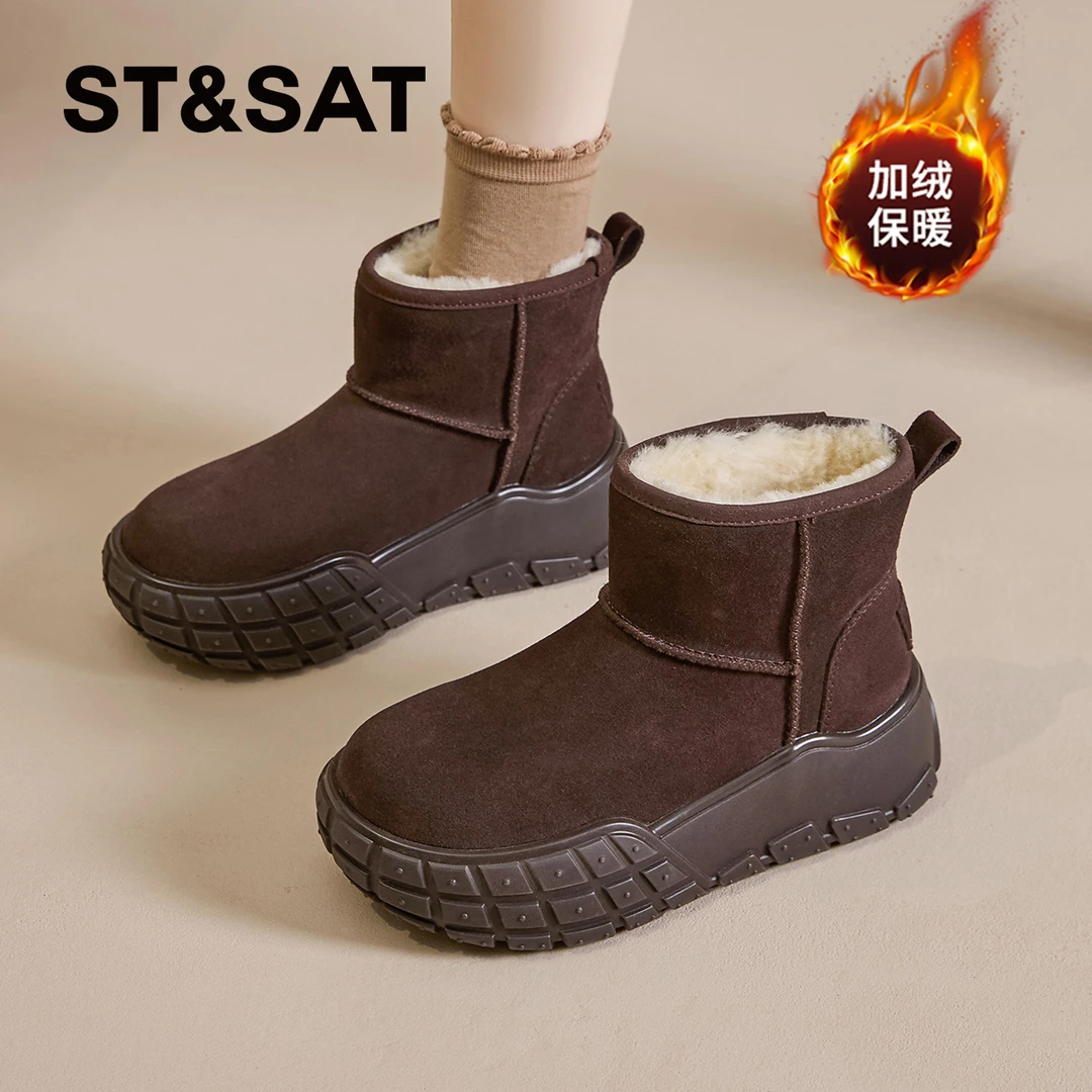 星期六厚底雪地靴女2025新款秋冬季加绒加厚短靴雪地保暖棉鞋棉靴