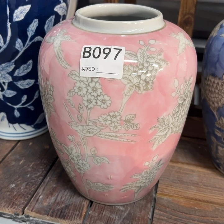 微瑕888555555555555