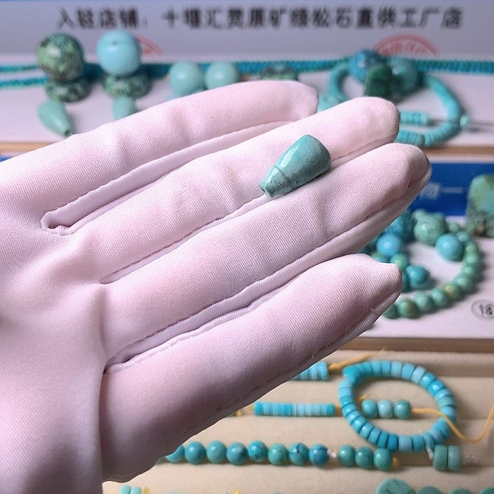 绿松石未镶嵌挂件