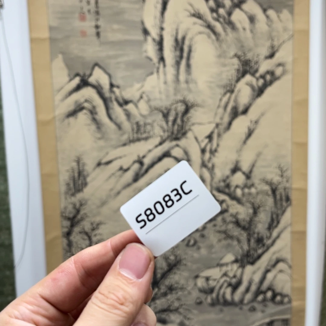 肖***山书法字画哈哈哈哈哈