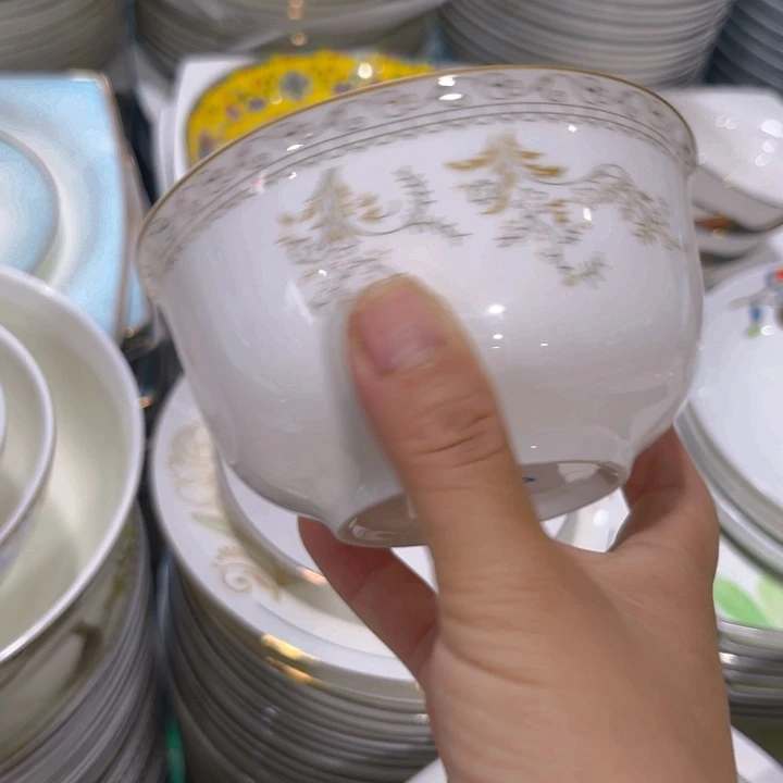 瓷片太阳碗十个微瑕4.5寸
