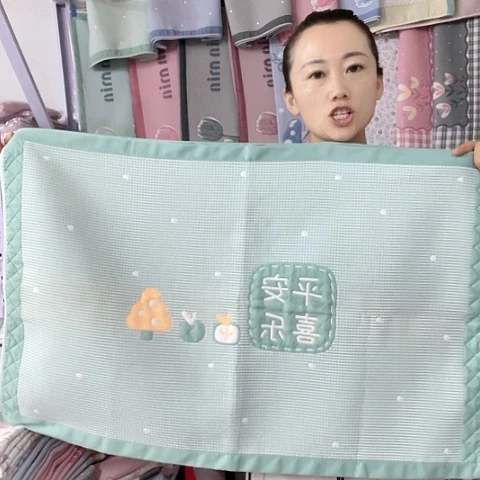 棉特价处理绿色平安喜乐