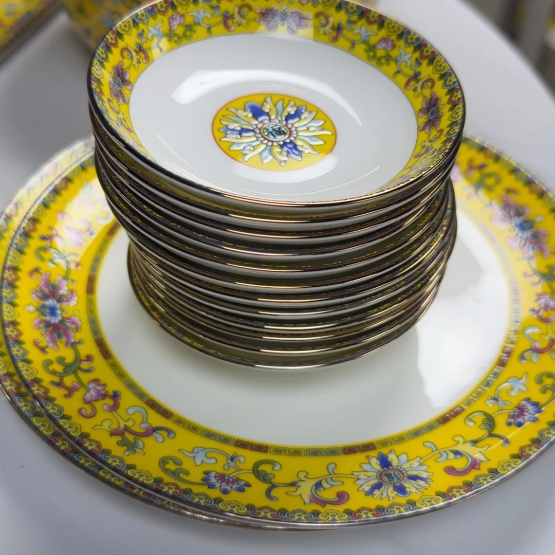 瓷景德镇珐琅彩餐具