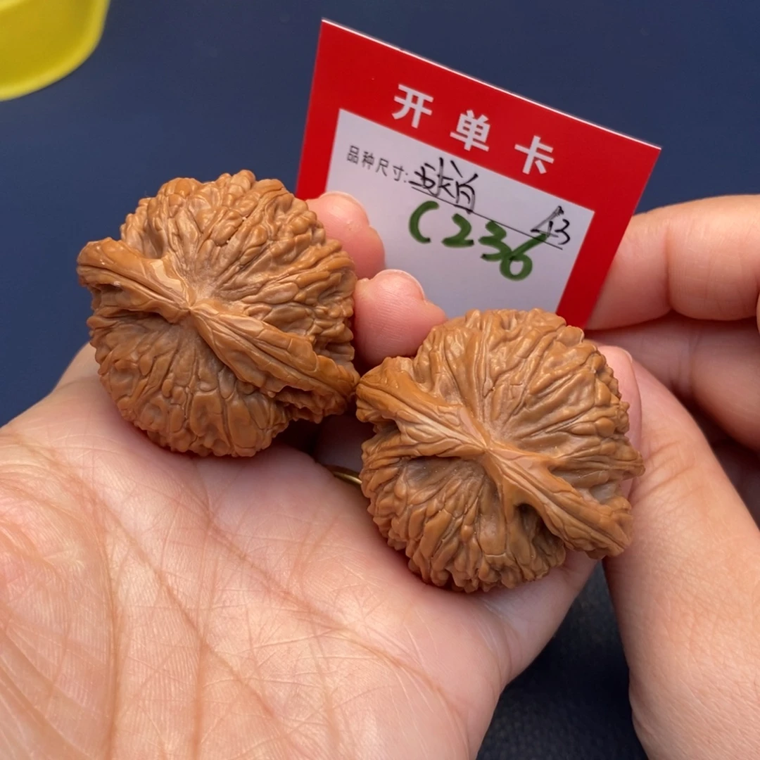 文玩核桃吊坠文玩核桃