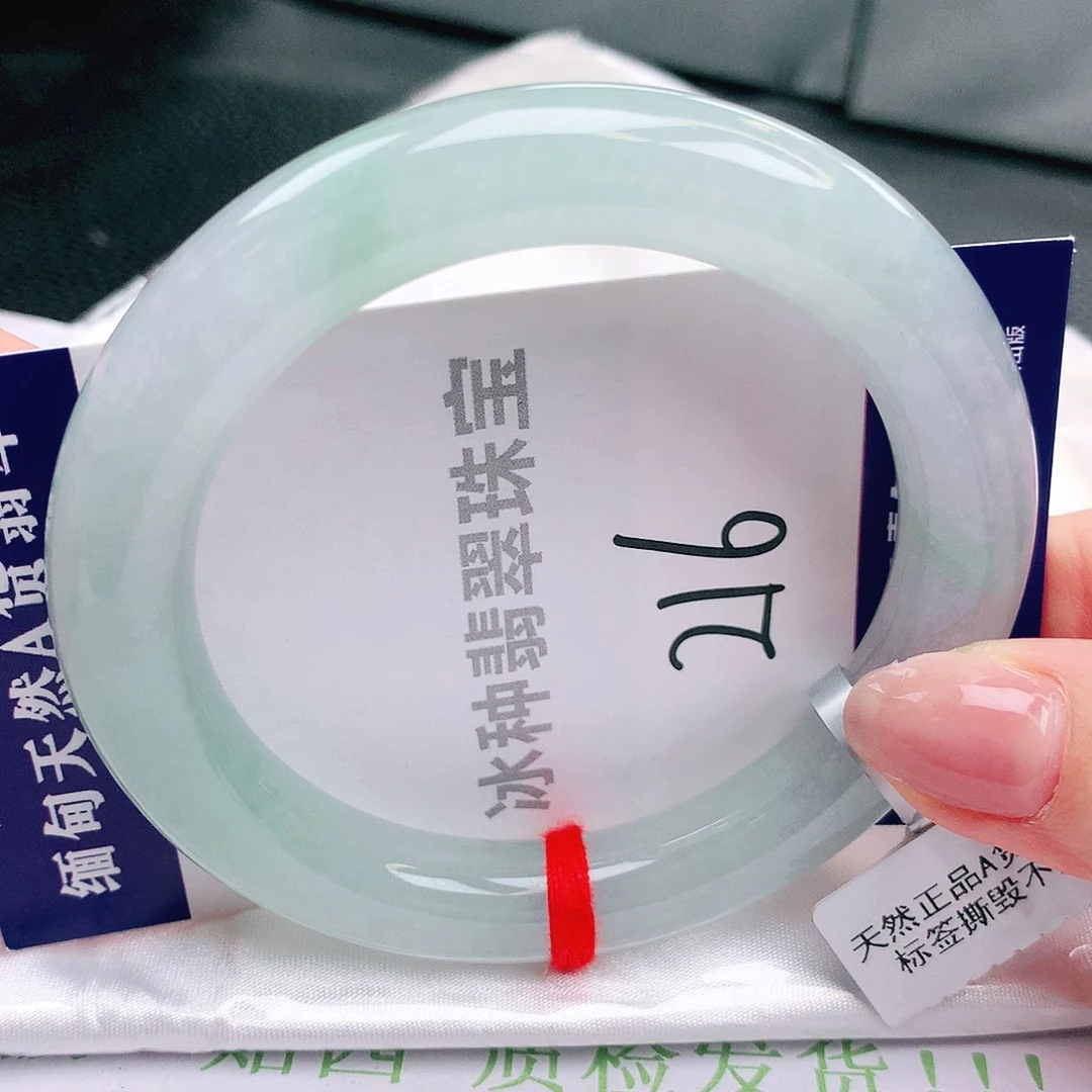 翡翠未镶嵌手镯缅甸天然a货翡翠