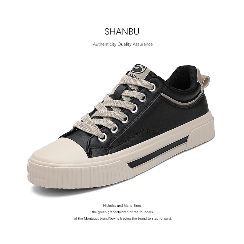 ShanBu/闪步25866秋季新款男鞋韩版百搭时尚男士皮鞋潮流小众板鞋