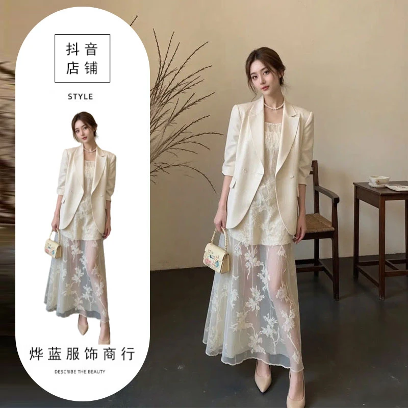 开春miu里miu气穿搭2025超火春装小香风西装外套吊带连衣裙套装女