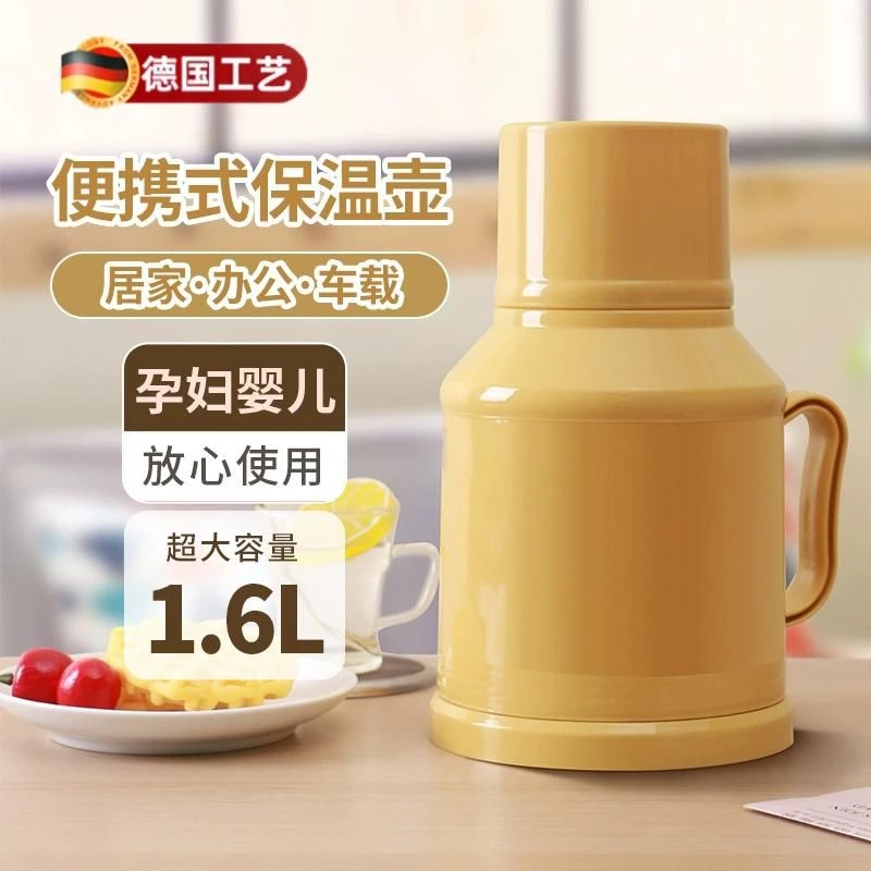 迷你小暖壶家用暖瓶保温壶办公室小型一人用小容量暖水壶玻璃内胆