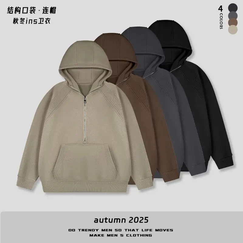 秋冬新款美式奥粒绒拉链套头连帽纯色宽松型拼接加绒男女卫衣8112