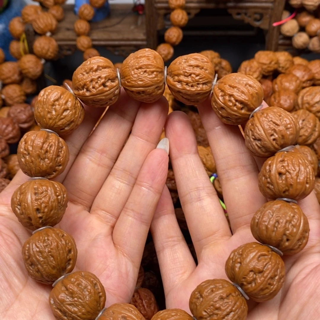 文玩核桃手串元宝手持