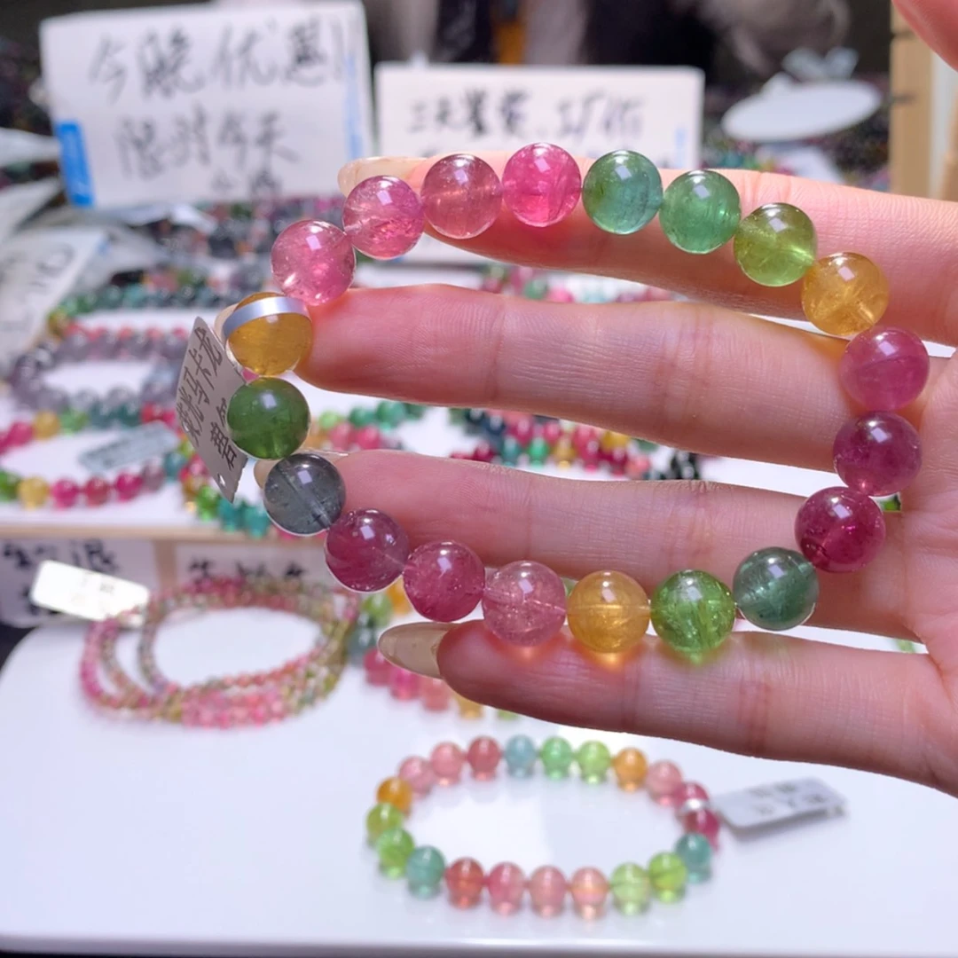 【闪购商品】未镶嵌手链碧玺