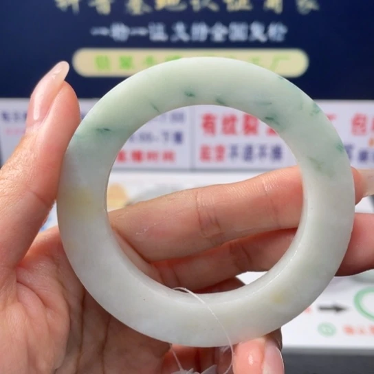 【闪购商品】未镶嵌翡翠首饰定制翡翠