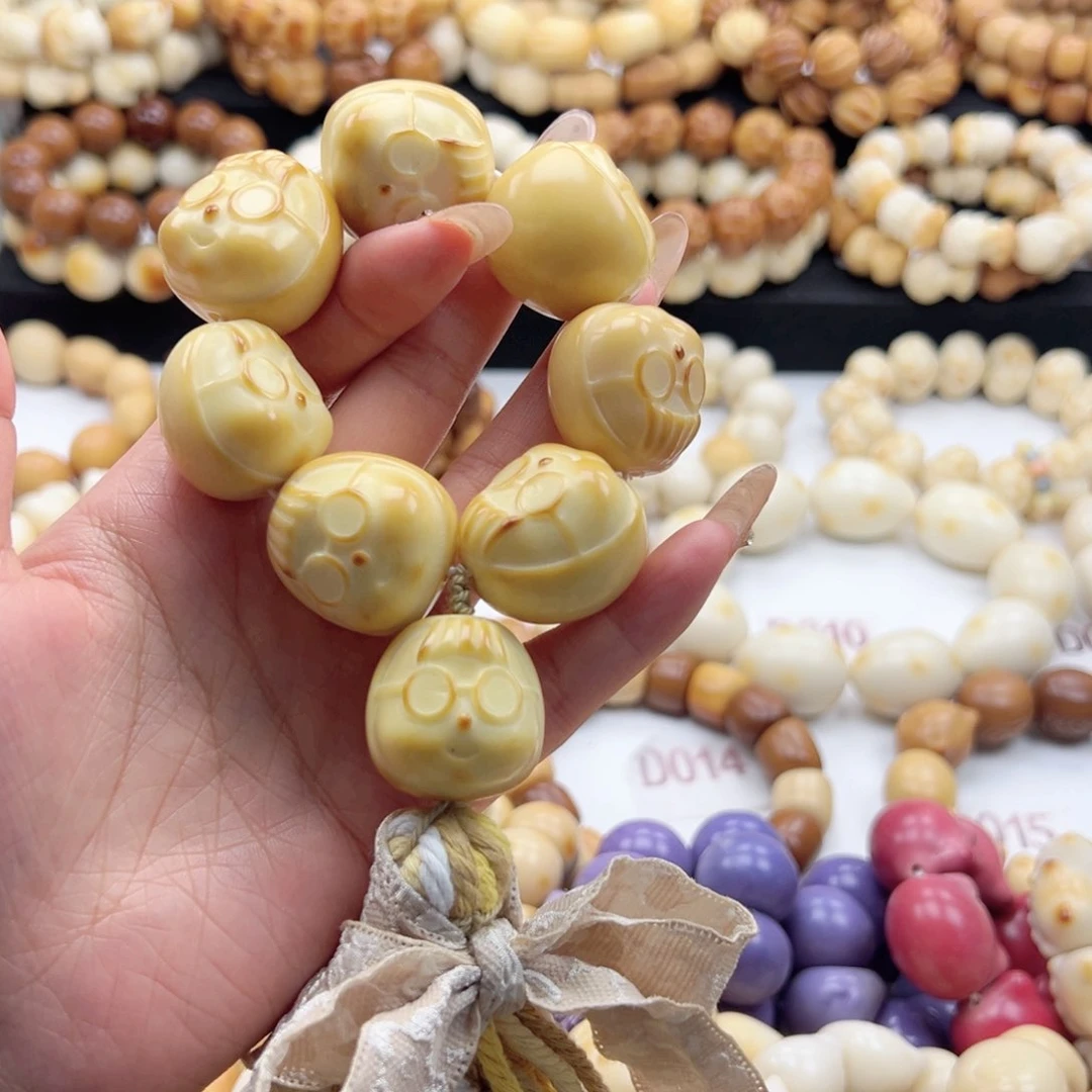 吊坠白玉菩提27卡黄油多妹