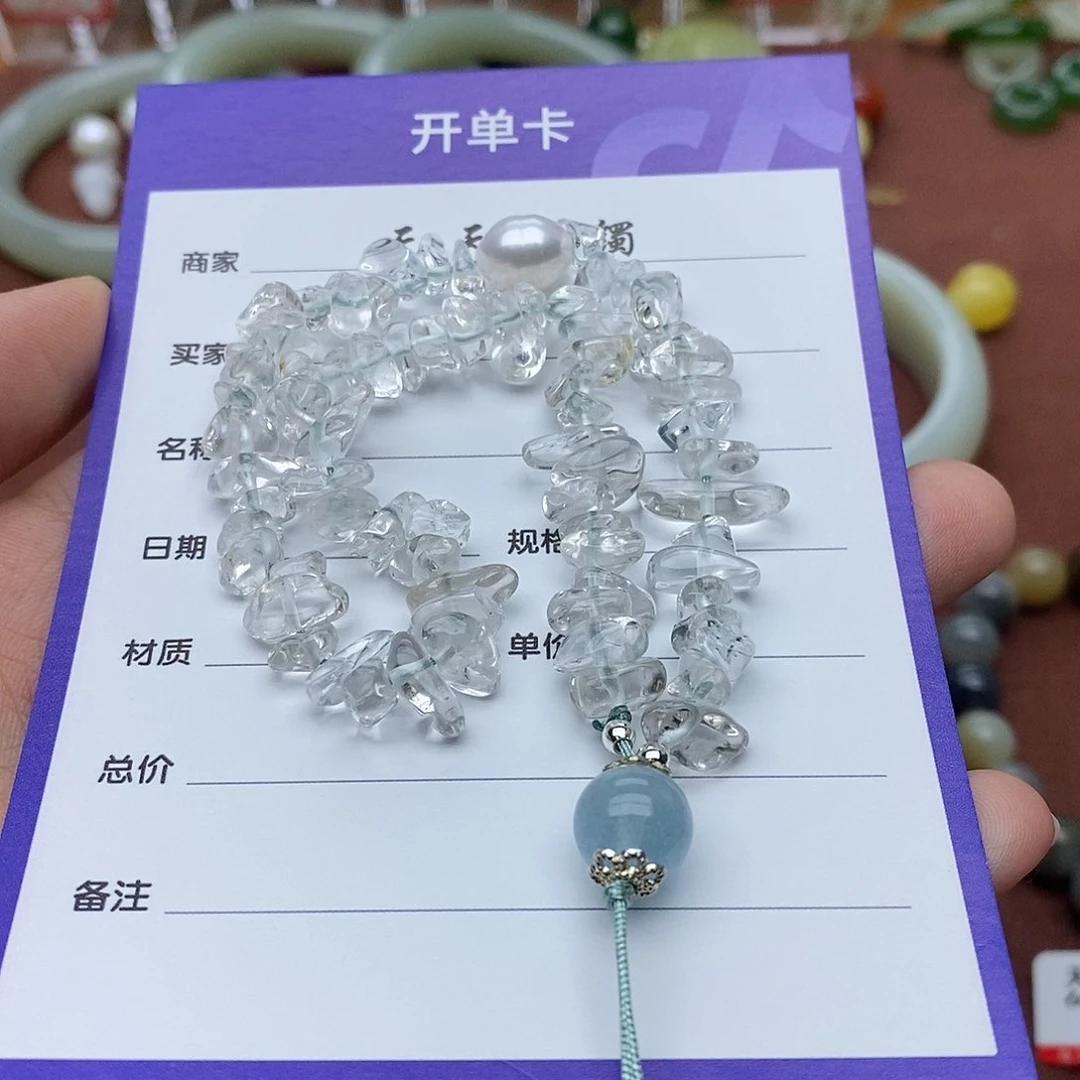 和田玉未镶嵌项链