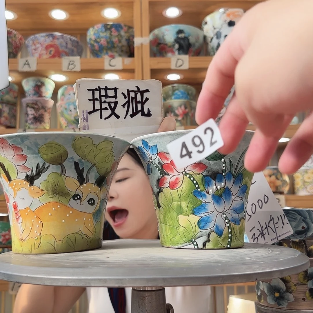 瓷片瑕疵瑕疵瑕疵瑕疵瑕疵瑕疵