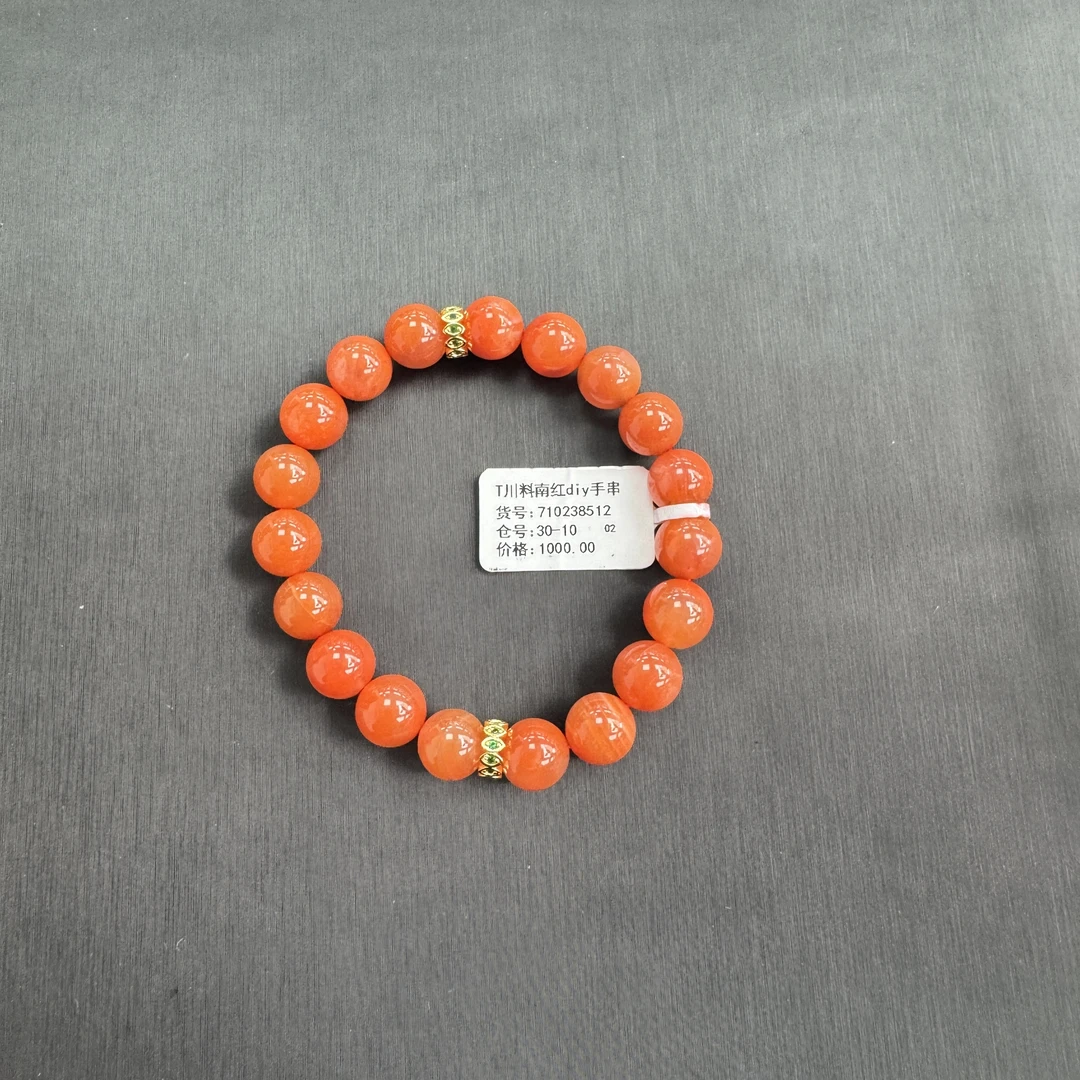 10mmT川料南红diy手串/HS980961