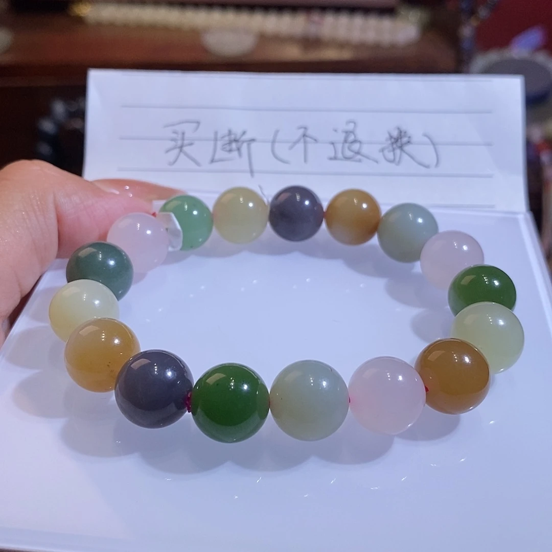 贤***手链未镶嵌和田玉买断不退换12