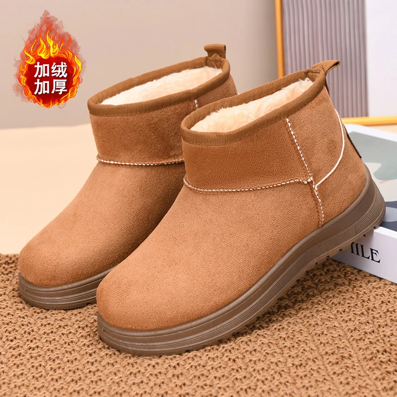 潮流男女同款雪地靴女短筒2025冬季新款韩版时尚百搭保暖搭子短靴