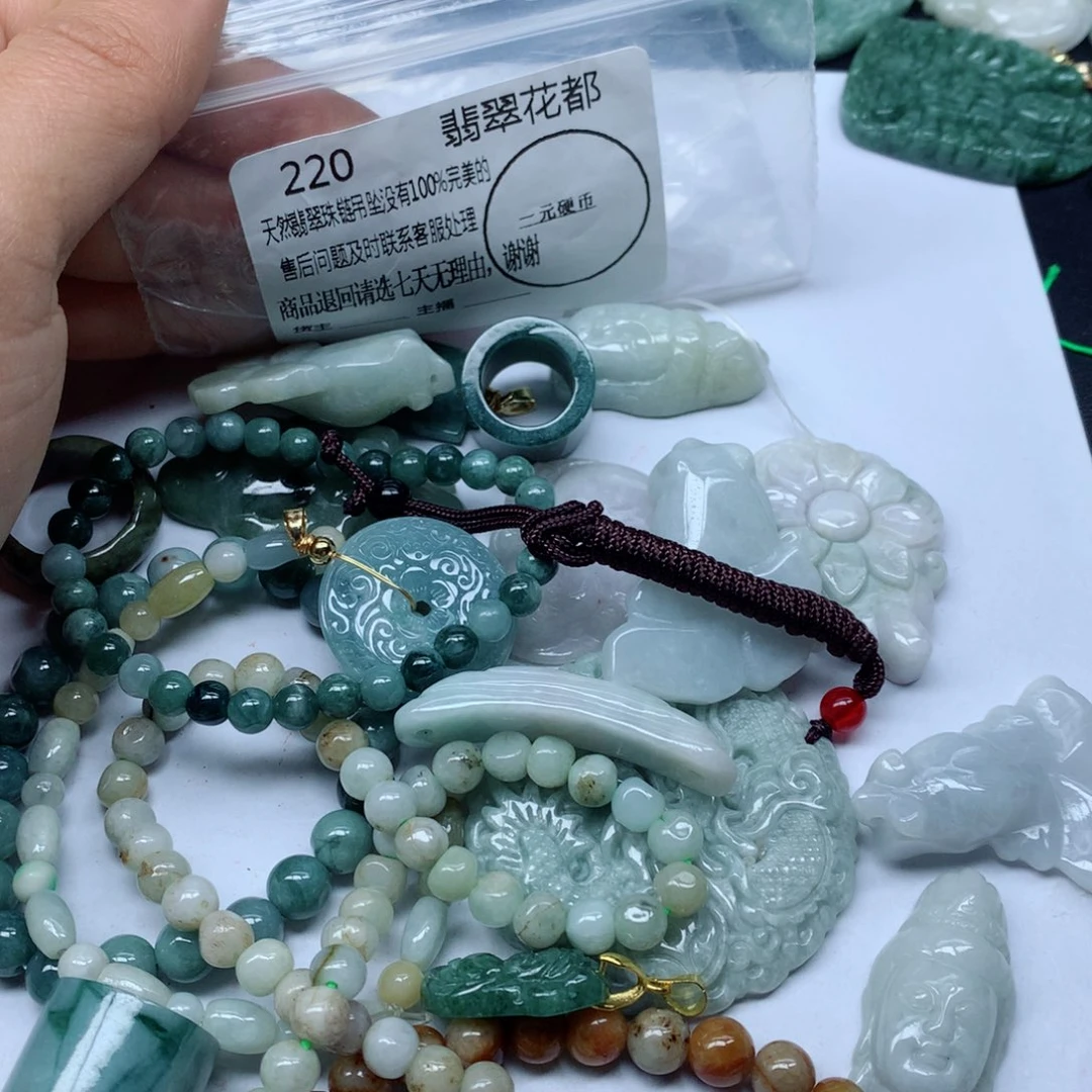 翡翠项链未镶嵌翡翠