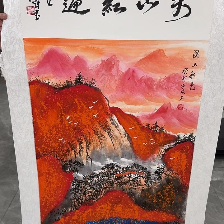 国画书法作品多次参加全国